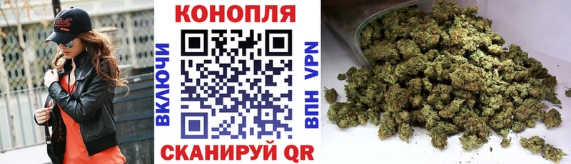 Наркотические вещества Княгинино МАРИХУАНА COCAIN НБОМе Alpha-PVP Мефедрон Гашиш