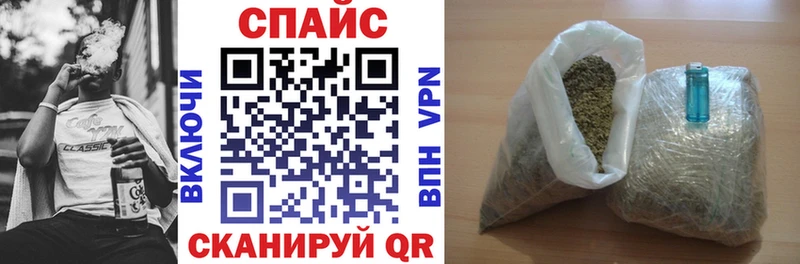 БУТИРАТ Butirat  Княгинино 