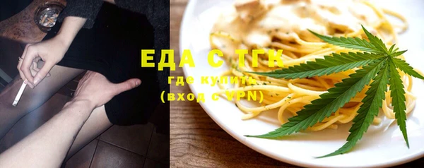 альфа пвп Верхнеуральск