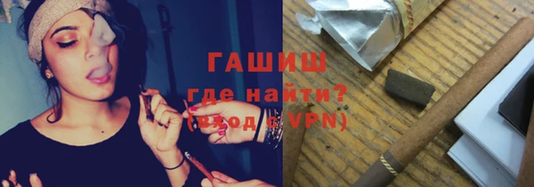 скорость mdpv Бугульма