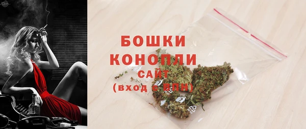 меф Верея