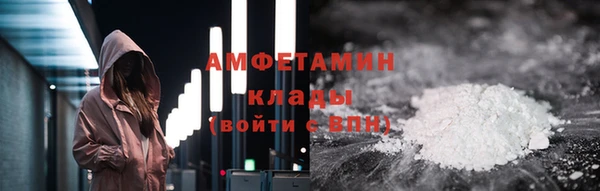 соль ск Верхний Тагил