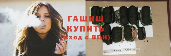 скорость mdpv Бугульма