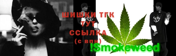 альфа пвп Верхнеуральск