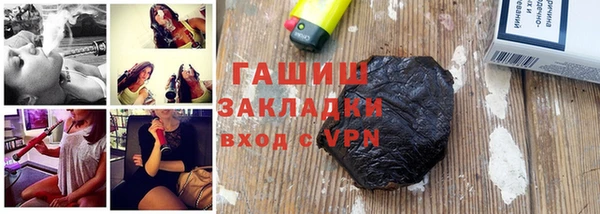 скорость mdpv Бугульма