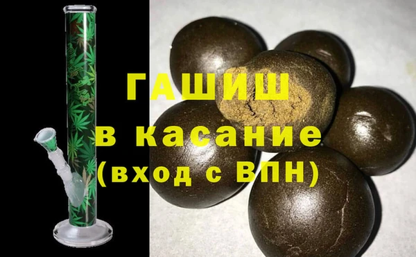 альфа пвп Верхнеуральск