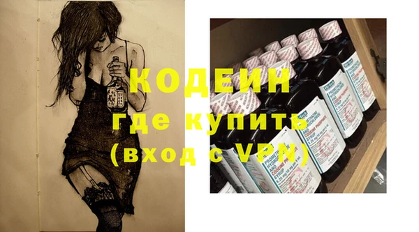 меф Верея