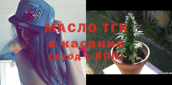 марихуана Ростов