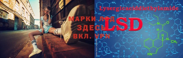 скорость mdpv Бугульма