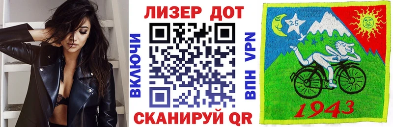 Марки NBOMe 1,8мг  закладки  KRAKEN онион  Княгинино 