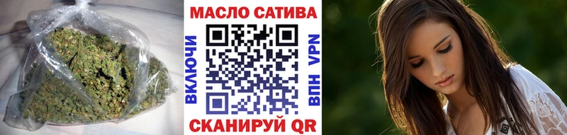 ТГК вейп  Княгинино 